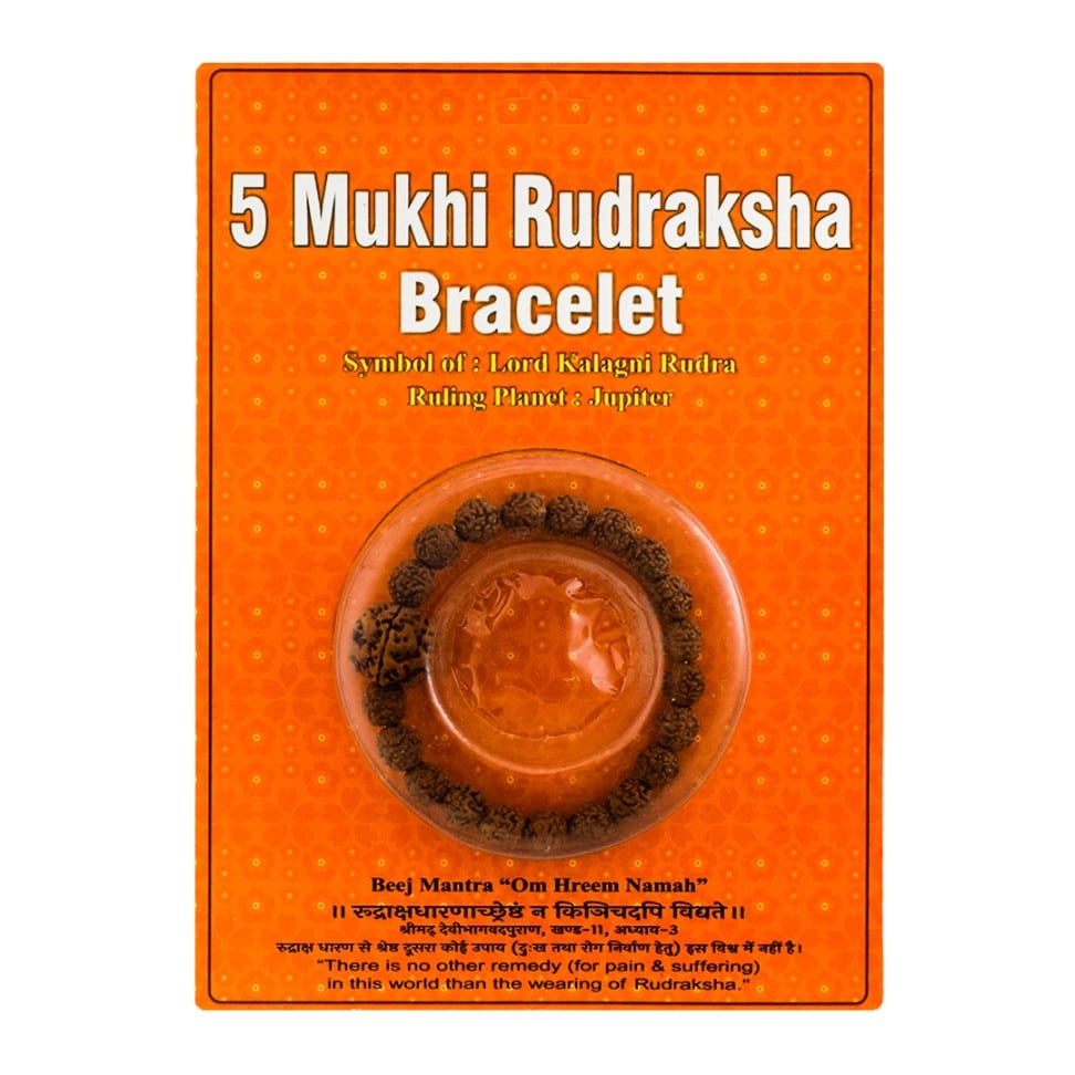 5 Mukhi rudraksha braclet