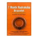 7 Mukhi Rudraksha Bracelet