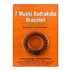7 Mukhi Rudraksha Bracelet