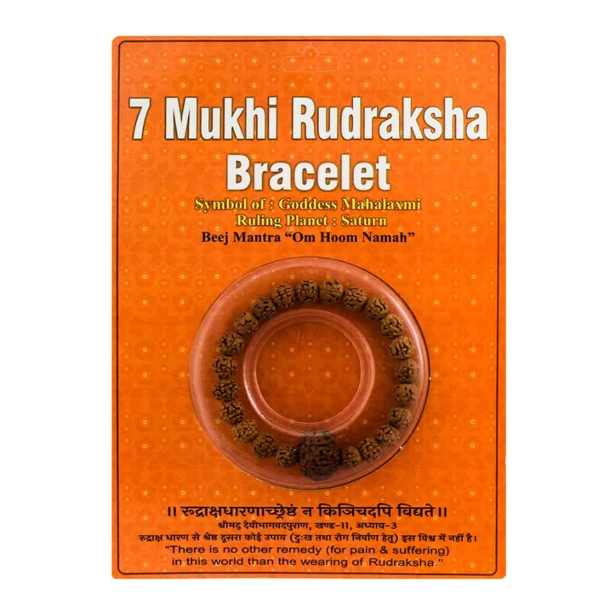 7 Mukhi Bracelet