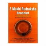 8 Mukhi Rudraksha Bracelet