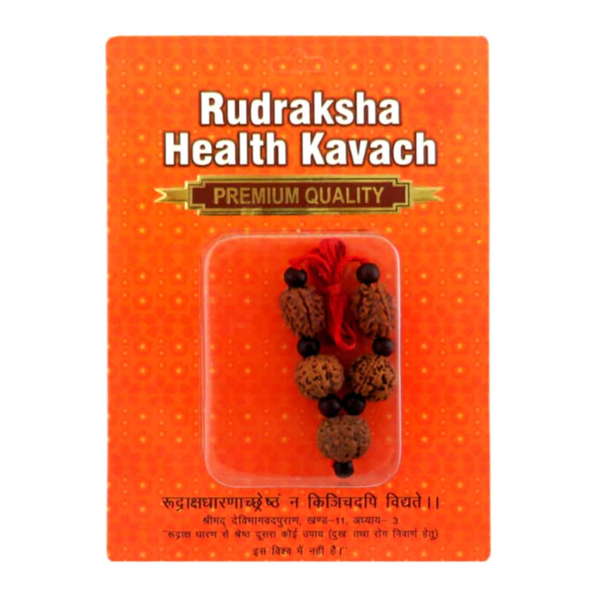 Health Rudraksha Kavach