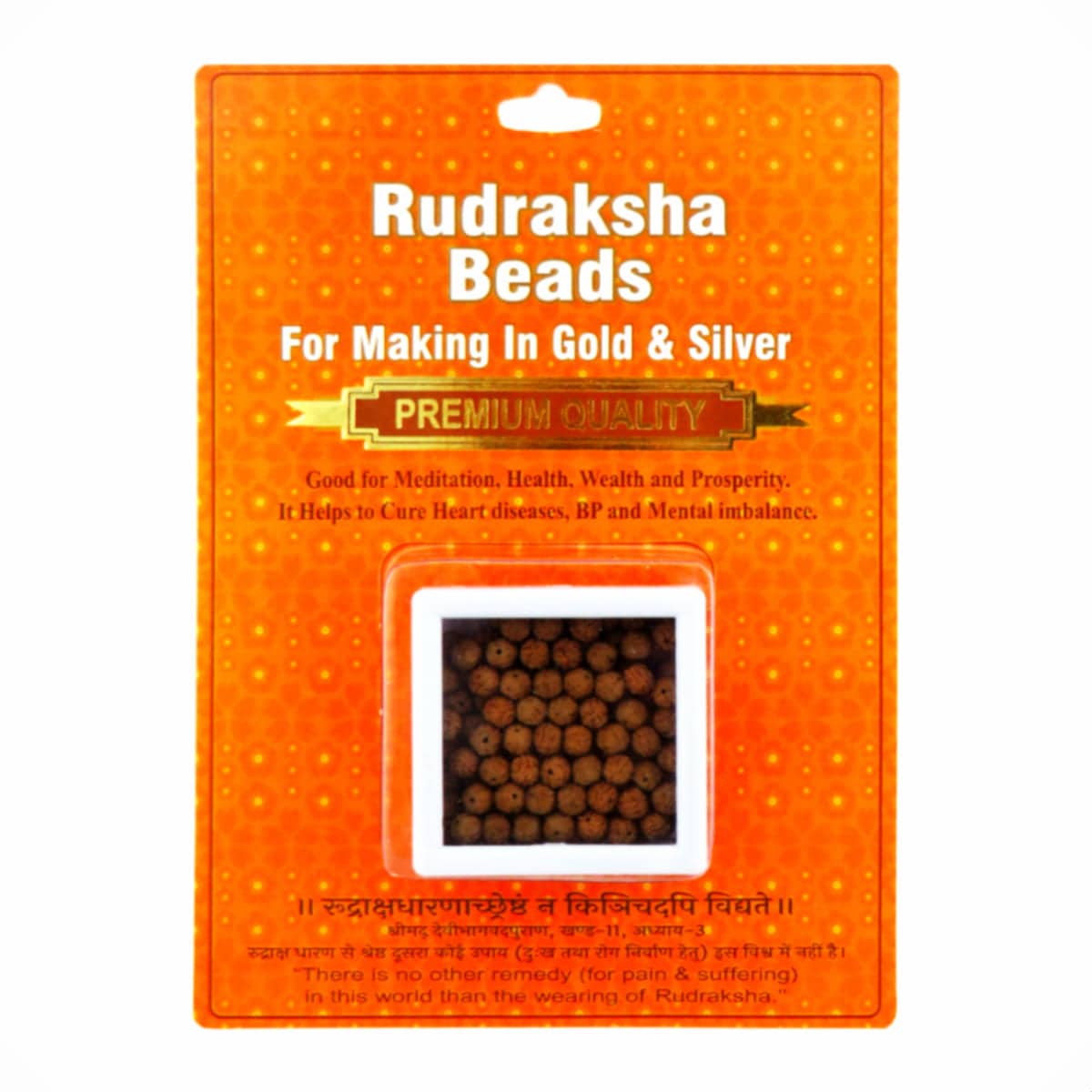 rudraksha beads making in gold and silver